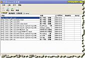 老虎Sitemap生成器 0.62绿色免费版