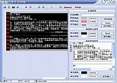 小鱼字符动画 3.0绿色免费中文版