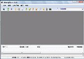 StrongDC++ V2.22汉化绿色免费版┊直连网络中的一个文件共享客户端