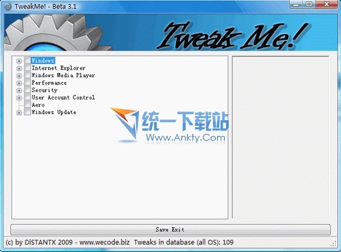 优化网络连接(Tweak Me!) 1.1.06绿色免费版