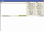RSS解析引擎V2.0