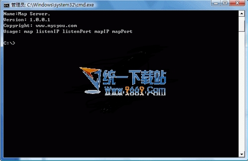 飞云网络地址映射工具 1.0.01绿色免费版