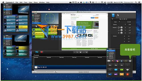 Camtasia studio mac下载