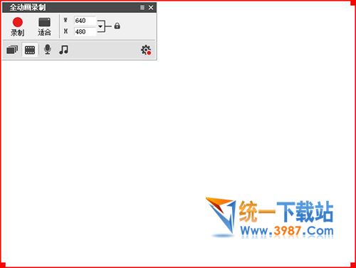 Demo Builder 11破解版