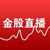 金股直播电脑版 v1.1 官方PC版
