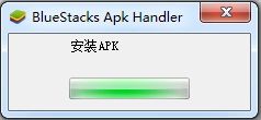 猎曲奇兵电脑版