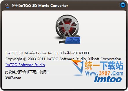 ImTOO 3D Movie Converter破解版