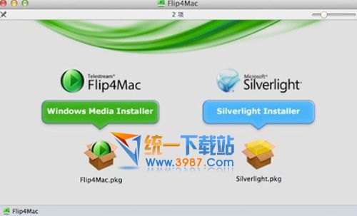 flip4mac下载