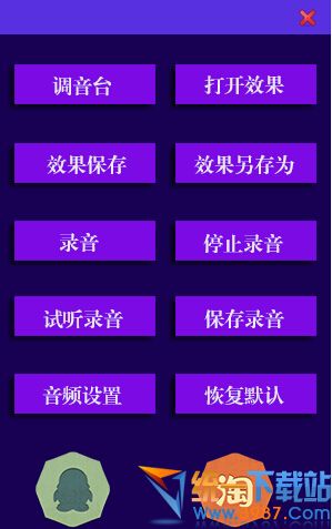 SAM机架伴侣下载