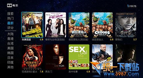 大众影音tv版下载