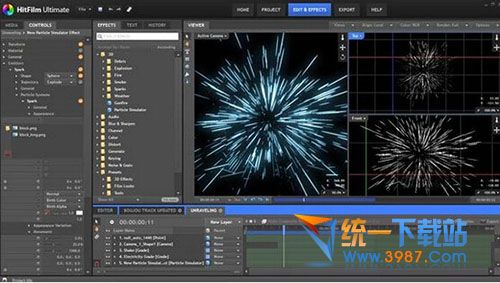 视频合成特效软件