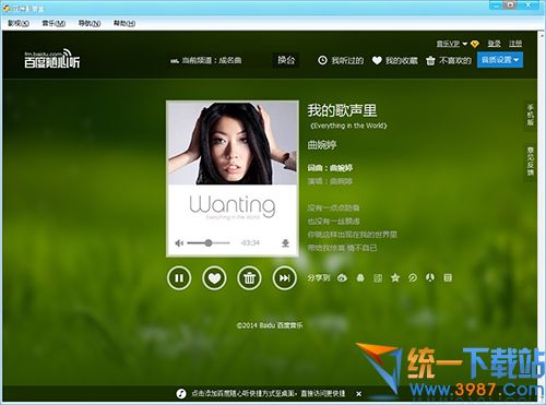 亚洲影音盒官方下载