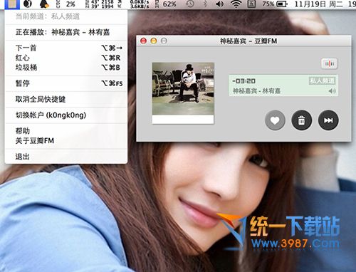 豆瓣fm for mac