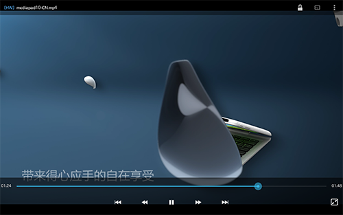 DicePlayer播放器电视版下载