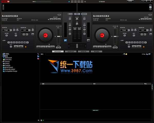 VirtualDJ7(DJ打蝶机) v7.0.5 简体中文版