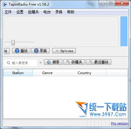 全球网络收音机(TapinRadio) v1.60.1 绿色版