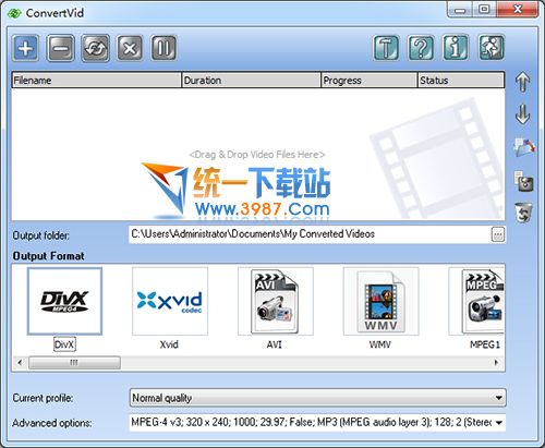 Nuclear Coffee ConvertVid视频转换器 v2.0.0.41 绿色版