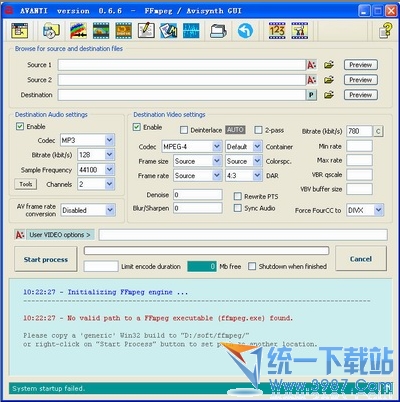 视频处理软件(Avanti) v0.7.8 绿色版