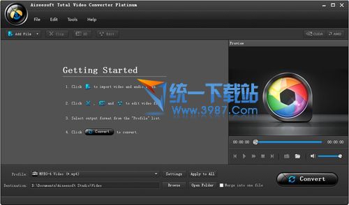 Aiseesoft Total Media Converter(媒体转换器) v7.1.23 特别版