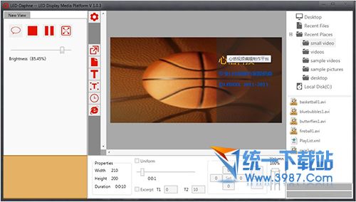 心恬视频编辑制作平台 v1.0.4 官方免费版