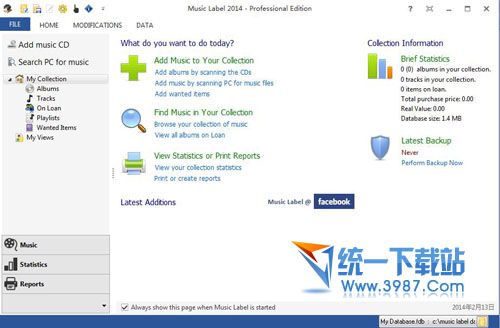 Music Label 2014(音乐管理软件) v20.0.1.2914 免费特别版
