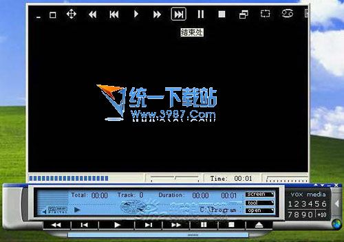 DoiceDVD(典石DVD播放软件) v3.7.6.6 简体中文官方版