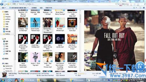 华丽的MP3伴侣免费版下载