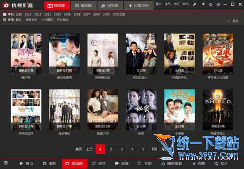 优视影音视频播放器 v2.0.12.19 官方免费版