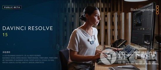 DaVinci Resolve 15