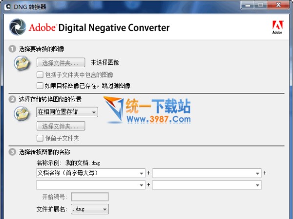 Adobe DNG Converter 10下载