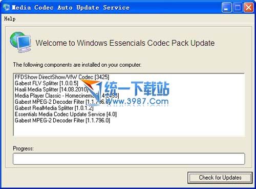 音频视频编码解码包下载