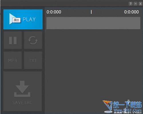lrcer歌词制作器 v3.0 绿色免费版
