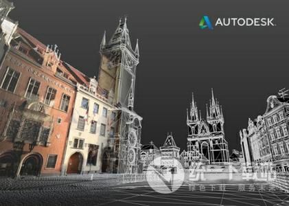 Autodesk ReCap Pro 2019