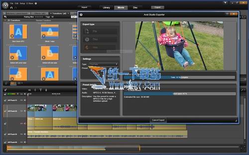 电影制作软件(Avid Studio) v1.1.0.2887 官方免费版