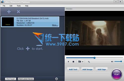 视频添加水印软件(uRex Videomark Platinum) v3.0 官方免费版