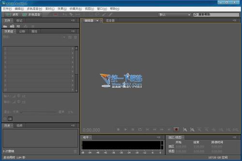 Adobe Audition CS v5.5 绿色精简汉化版