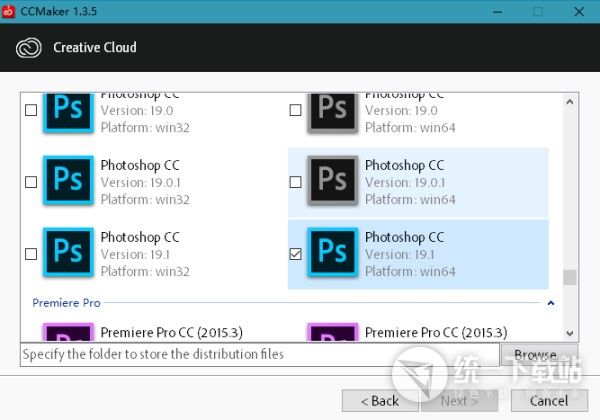 CCmaker 1.3.5下载