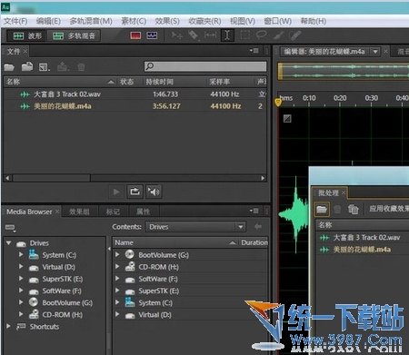 audition cs6 汉化补丁(附audition cs6序列号)
