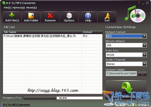 flv转mp3转换器(FLV To MP3 Converter) v3.0 绿色版