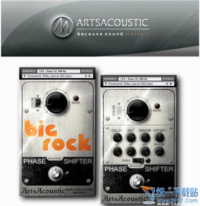 吉他效果器(ArtsAcoustic BigRock) 1.0.7 for WIN/OSX