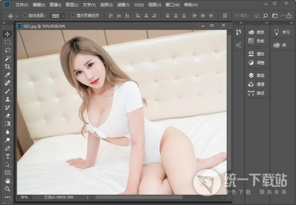 adobe photosho cc 2018破解版下载