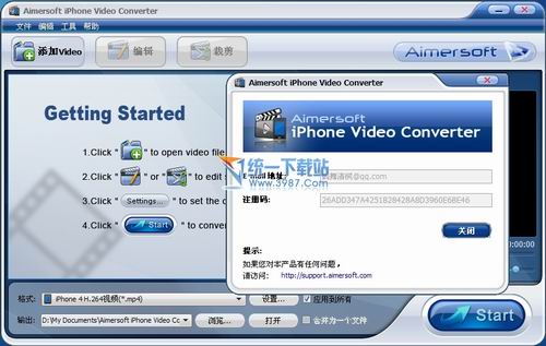 iphone视频转换(Aimersoft iPhone Video Converter) 2.43多国语言免费版