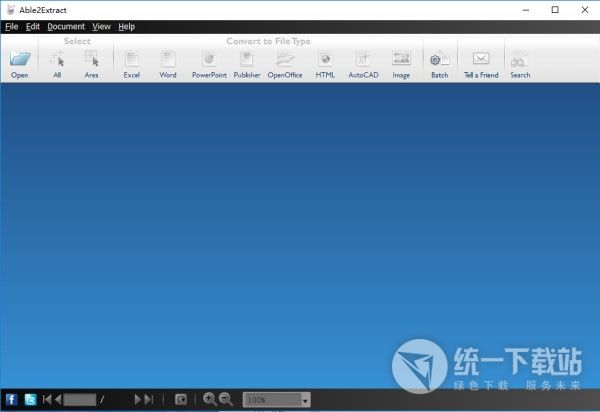Able2Extract专业版