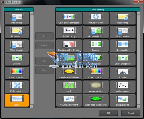 视频转换工具(TMPGEnc Video Mastering Works) 5.1.0.46汉化安装版
