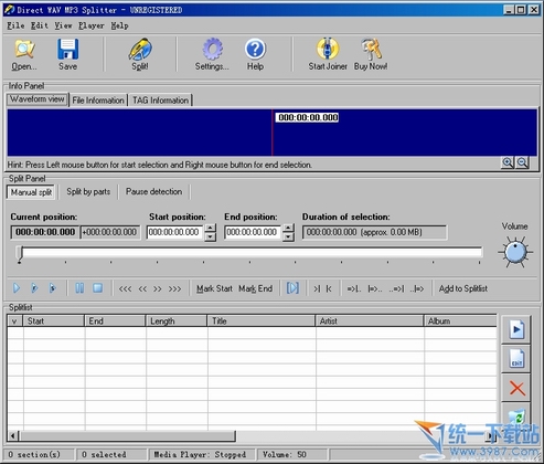 mp3/wav文件分割(WAV MP3 Splitter) 2.7绿色版