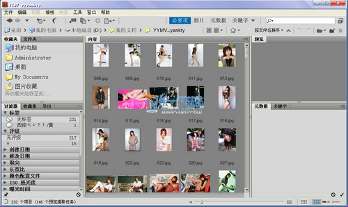 Adobe Bridge CS5多媒体管理 v4.0.0.529 汉化精简版
