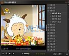 TTVV-高清网络电视直播 2.88绿色免费版