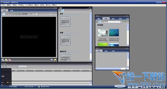 Sonic DVDit Pro(dvd制作软件)v6.0 中文免费版