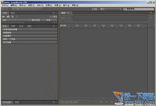 adobe soundbooth cs4 简体中文精简版(附标准视频教程)