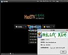 好易网络电视下载2011 v3.8.0.2官方版